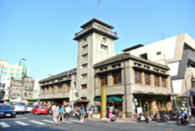合同廳舍